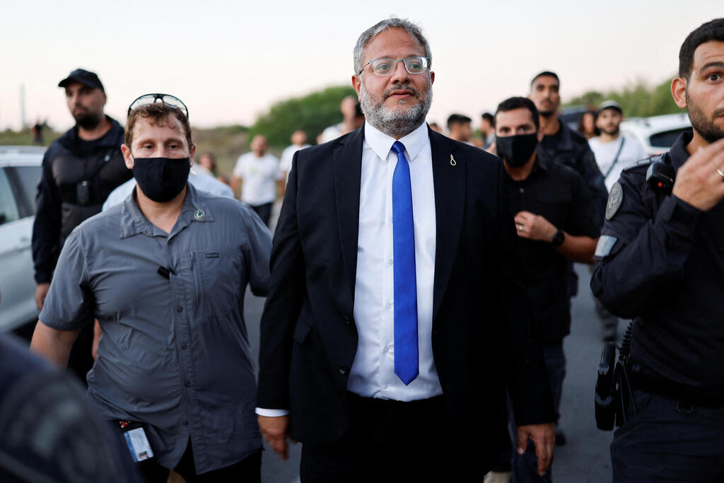 Photo: REUTERS/Amir Cohen צעדת אנשי ימין לעבר עזה