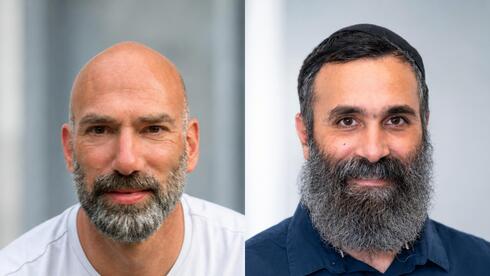 Former Meta AR/VR executives raise $21 million to build sensors for the AI era