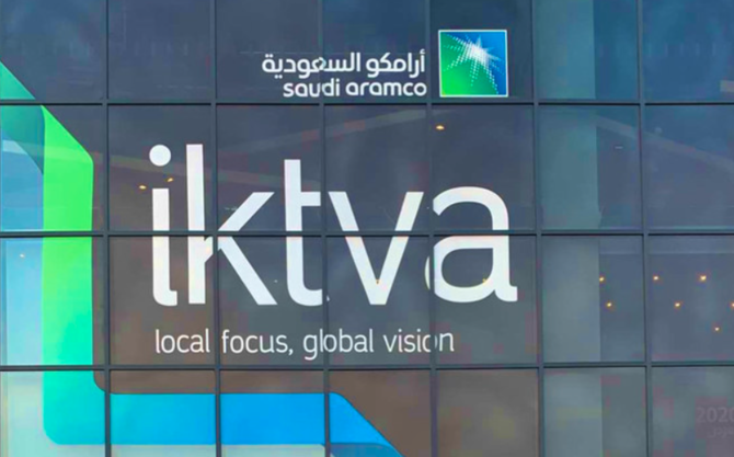 Aramco’s flagship iktva program is helping to build a diversified economy for the 21st century