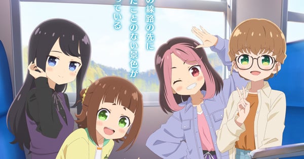 Tetsuryō! meet with Tetsudō Musume Anime's 2nd Promo Video Reveals Ending Theme Song, Additional Cast, October Premiere - News