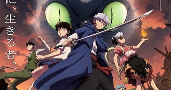 MAO Anime's English Dub Debuts on August 24 - News