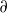 partial differential