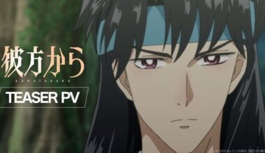 From Far Away TV Anime's Teaser Video Reveals Main Cast & Staff Members, October 4 Debut - News