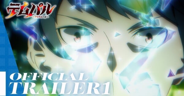 Overgeared TV Anime Reveals More Cast in 1st Promo Video - News