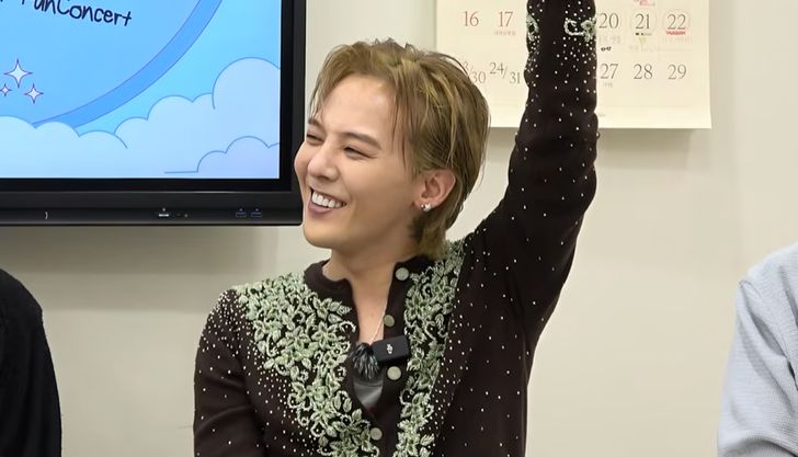 BIGBANG’s G-Dragon / Captured from YouTube