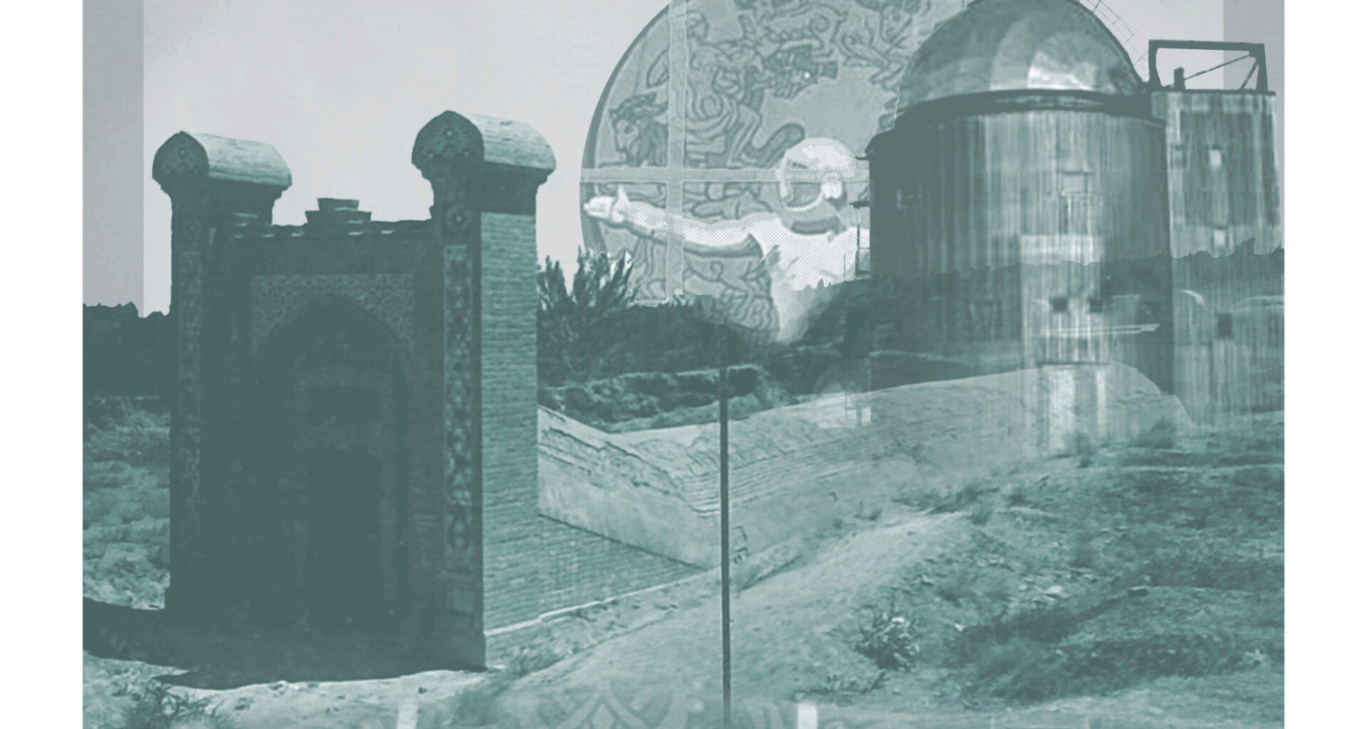 Call for Application | ArchDaily