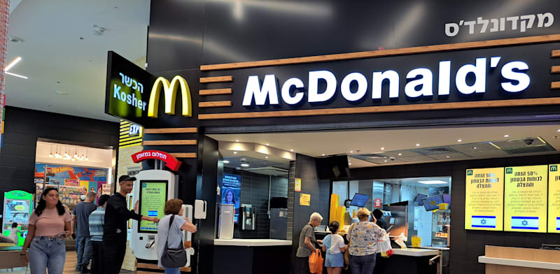 McDonald