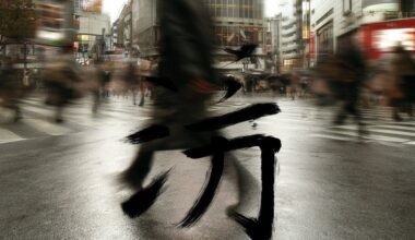 Japan unemployment rate 2.5% vs 2.5% expected - investingLive