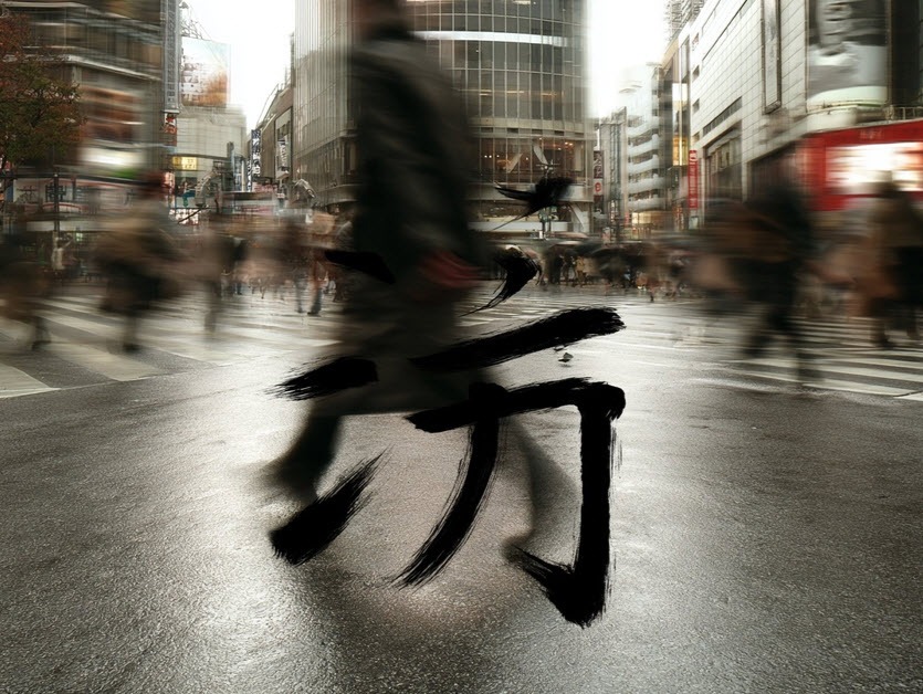 Japan unemployment rate 2.5% vs 2.5% expected - investingLive