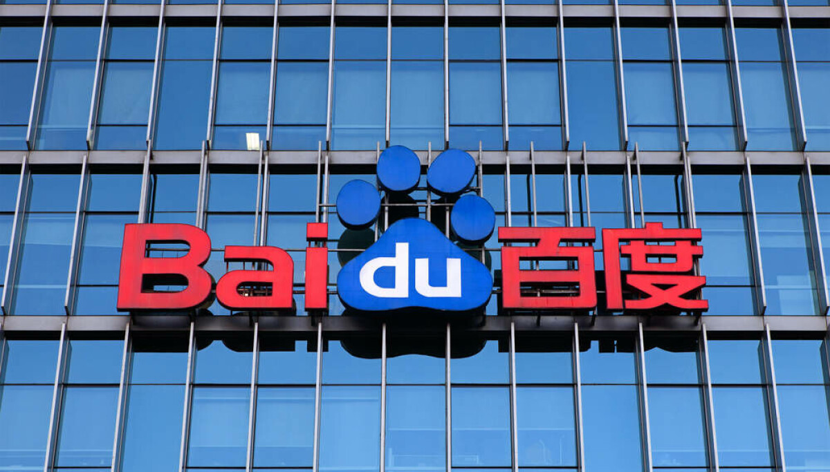 Baidu says Chinese buyers want local AI chips due to ‘supply chain’ issues