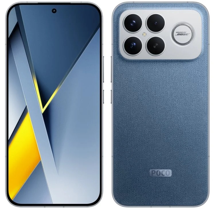 Poco F8 Ultra