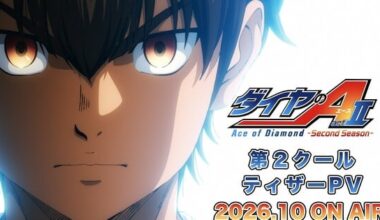Ace of Diamond Act II Second Season's 2nd Part Previewed in Teaser - News