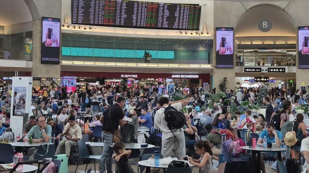 The congestion at the duty-free area in Terminal 3 עומסים חריגים בנתב"ג, טרמינל 3