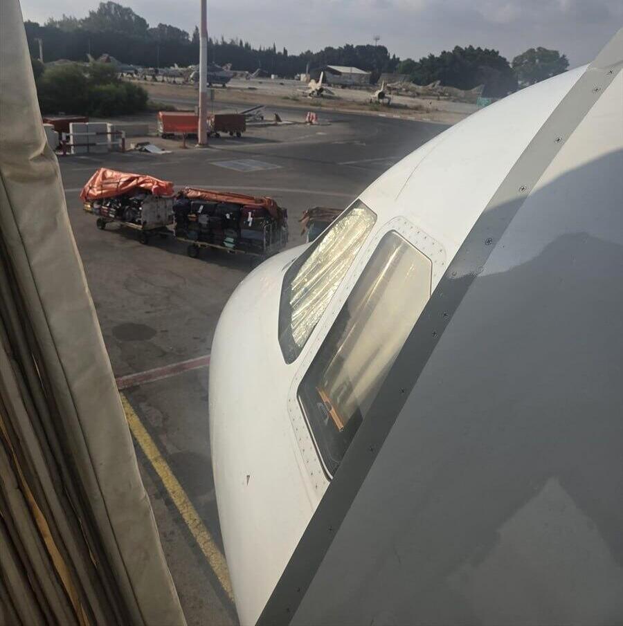 Israir plane to Salzburg does not take off last Friday because luggage was not loaded מטוס ישראייא לזלצבורג לא ממריא ו המזוודות ממתינות