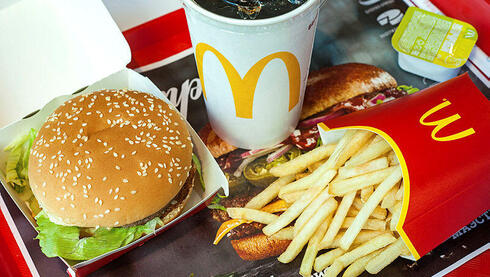 Israel has the world's second most expensive Big Mac