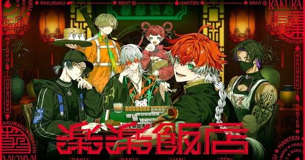 Plott' Announces Rakuraku Hanten Short Anime for September - News