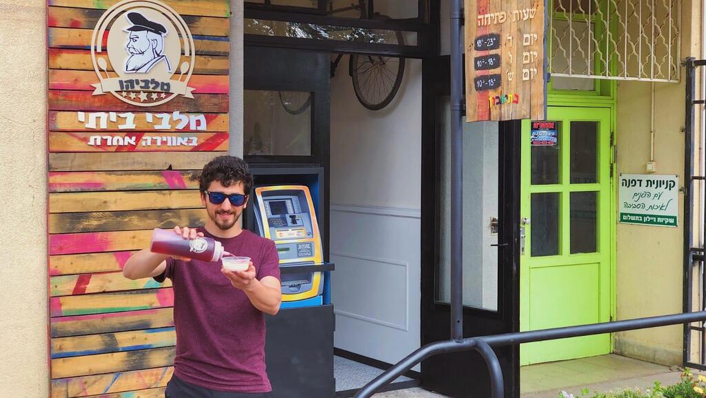 At the shop opening in 2019 