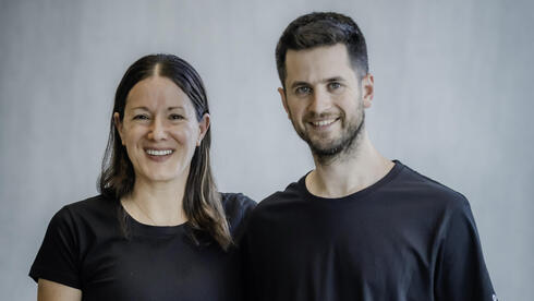 Remepy raises $36 million to expand AI-enabled drug pipeline