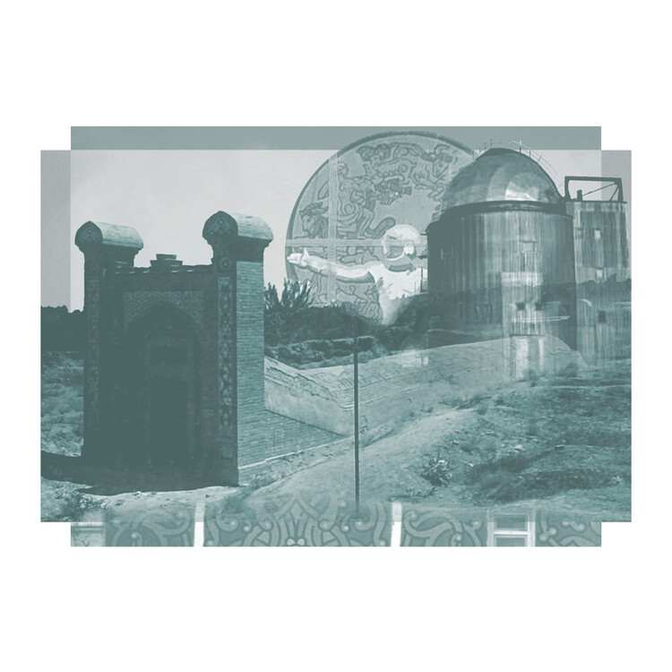 Call for Application - Image 1 of 1