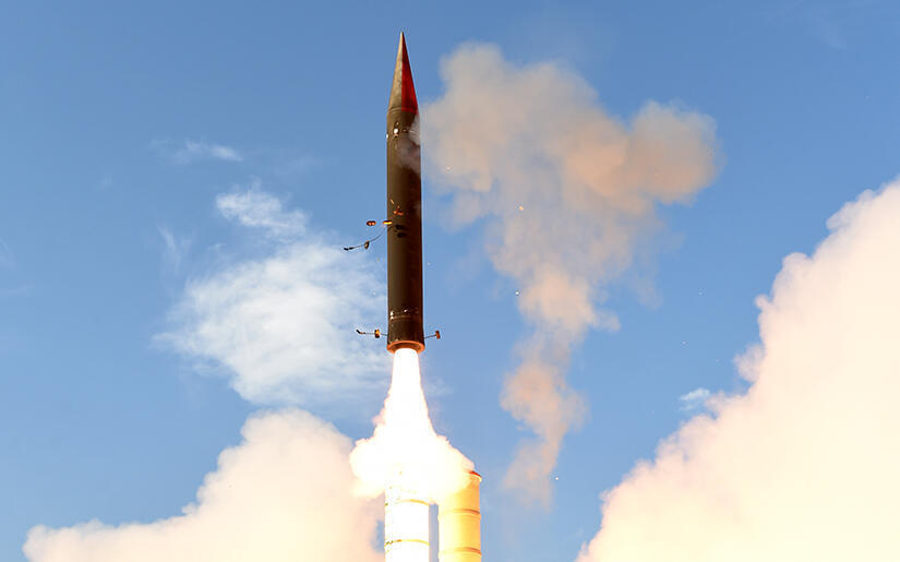 An Arrow 3 missile (Photo: IAI) טיל חץ 3 התעשייה האווירית תע"א