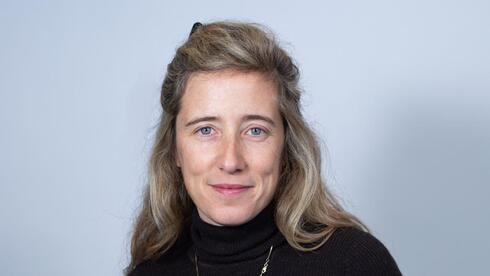 Maya Kadouri appointed Chief Strategy Officer at investment AI company BridgeWise