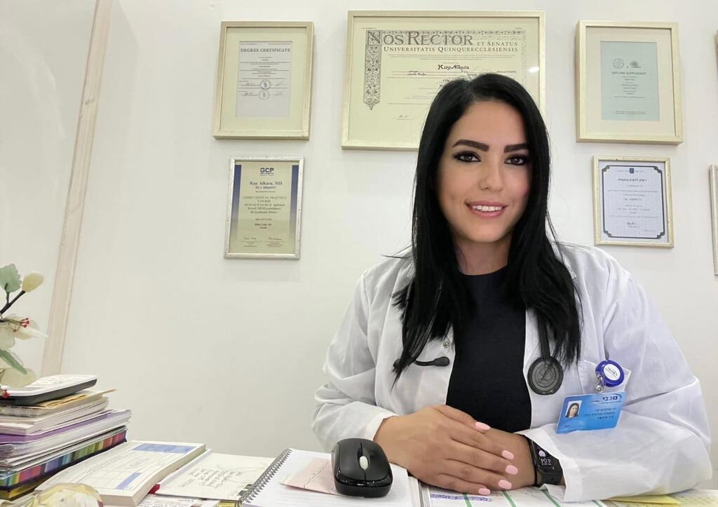 Dr. Kay Alkara (Photo: Maccabi Healthcare Services) ד"ר קיי אלקרא רופאת משפחה במחוז הצפון של מכבי שירותי בריאות