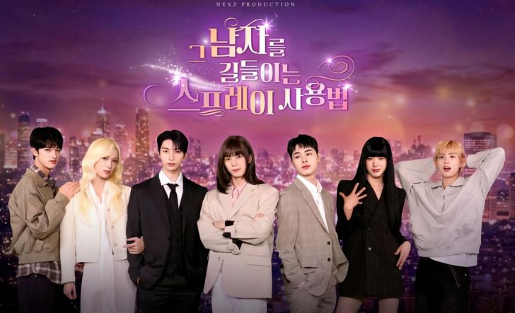 A poster for a short form drama 'How to Tame a Man with Spray' starring the JYP Entertainment boy group NEXZ / Courtesy of JYP Entertainment
