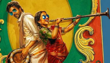 Modha Rathri Movie Review: Consummate writing lights up this wedding comedy