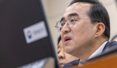 Korea to launch 'future fund' with 'windfall revenue' amid chip boom - The Korea Times