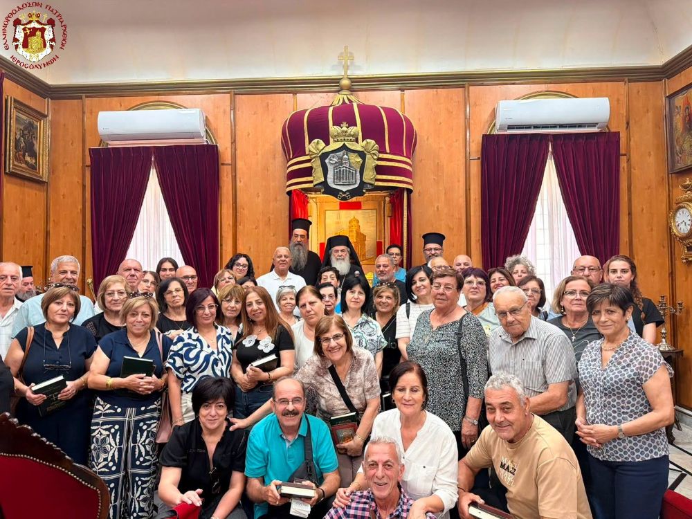 Patriarch of Jerusalem held a series of meetings