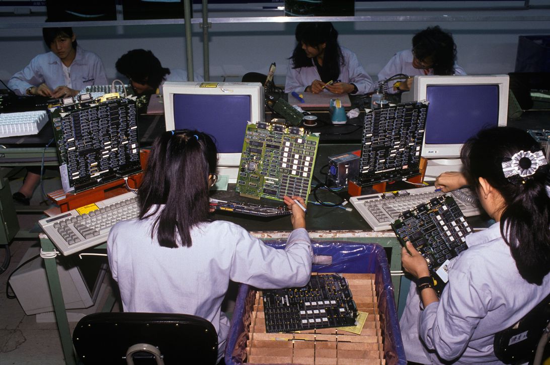 An ACER office in Hsinchu, Taiwan, in June 1989.