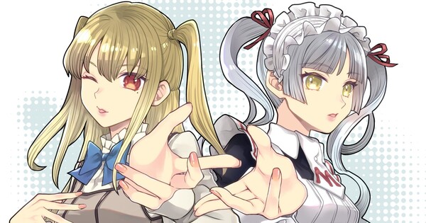 Maria Holic Gets Sequel Series After 12 Years - News