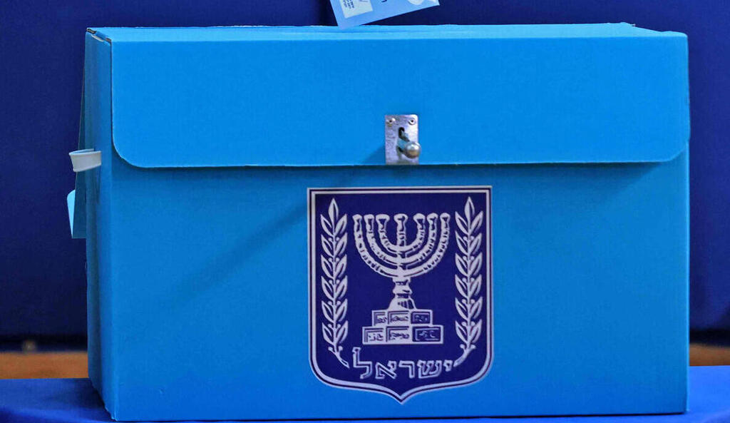 קלפי בחירות