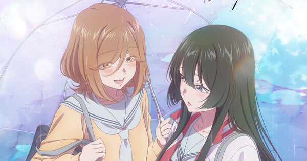 The Moon on the Rainy Night Anime Listed for 2027 - News