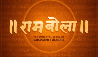 Hanuman Ansh writer-director Vishal Chaturvedi and Mahaveer Jain Films join hands for RamBola : Bollywood News