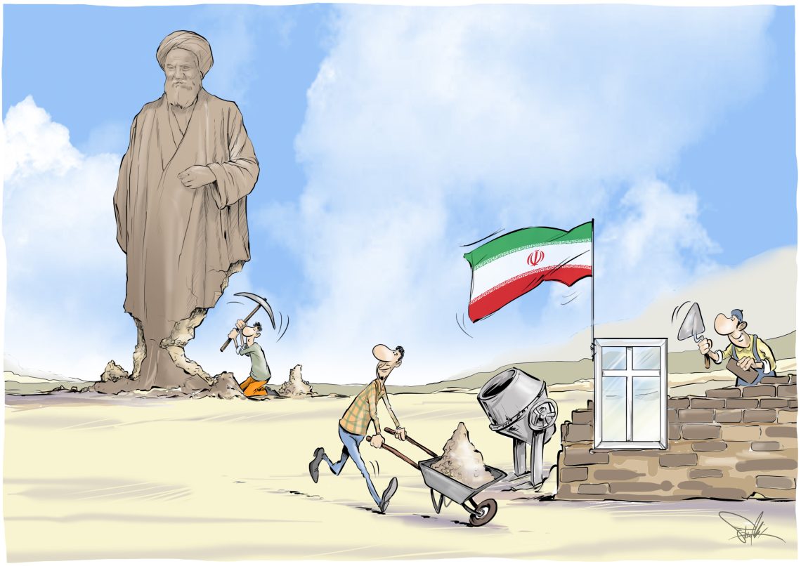 Iranians rebuilding their country from the ruins of the old regime.