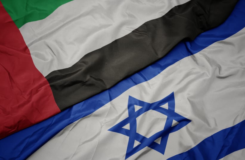 An illustration of the Israeli and UAE flags.