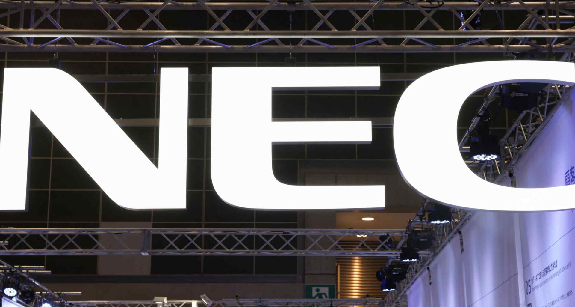 Japan's NEC joins Meta on ultrafast US-France undersea fiber-optic line
