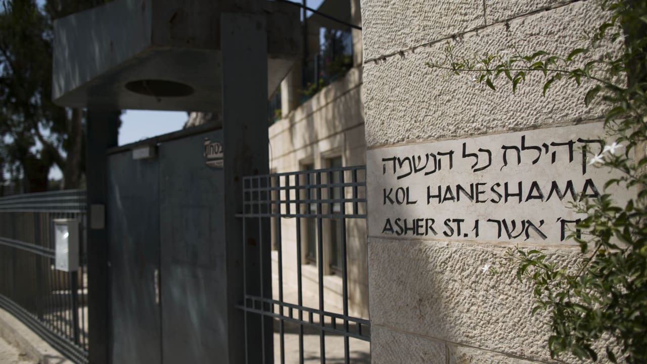 The Jerusalem Post - Israel News