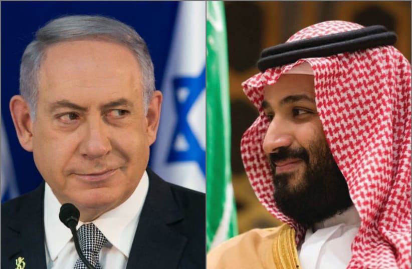 Israeli Prime Minister Benjamin Netanyahu and Saudi Arabian Crown Prince Mohammed Bin Salman