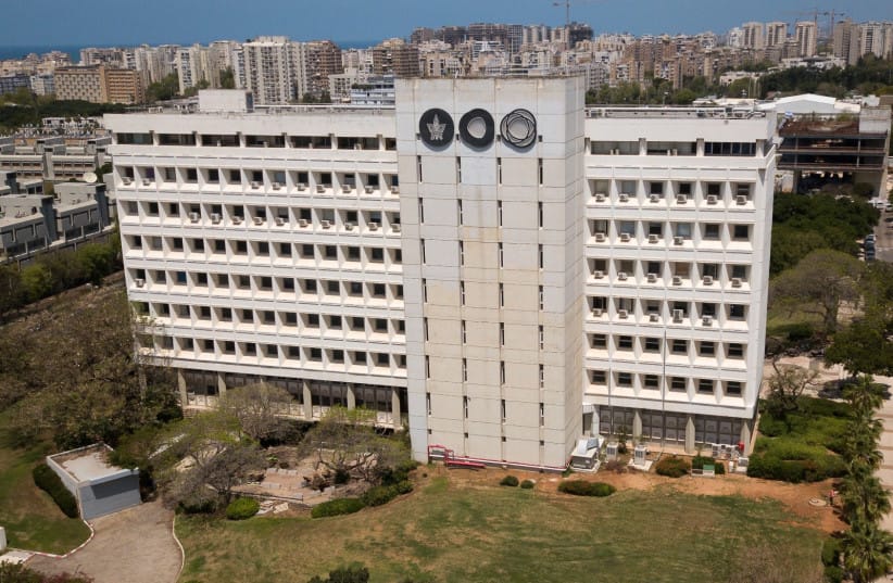 Tel Aviv University