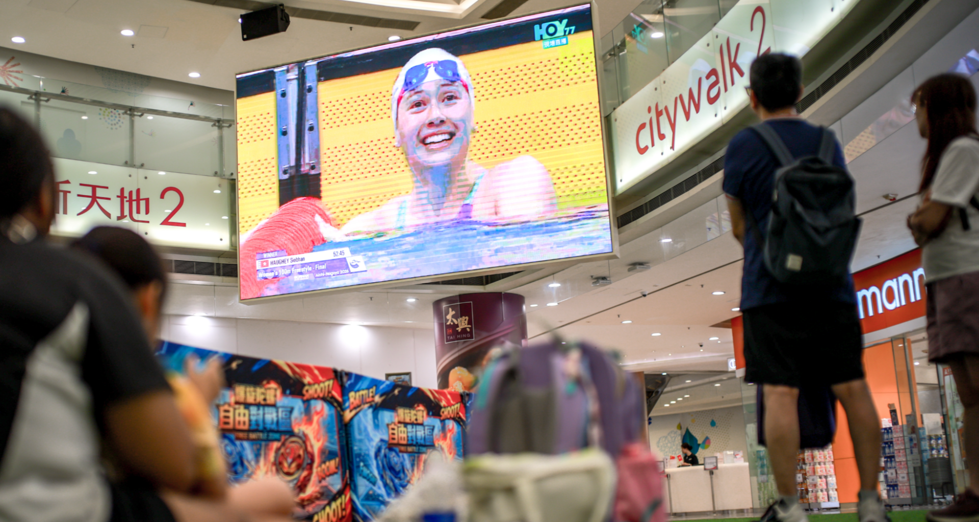 ‘Flying fish’ Haughey takes HK’s gold haul to three at Asian Games