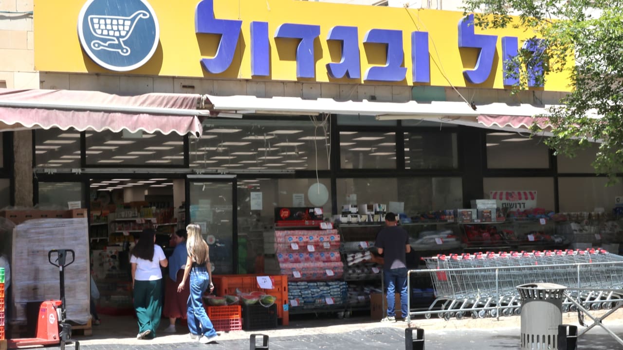 The Jerusalem Post - Israel News