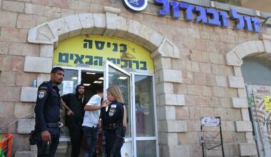 The Jerusalem Post - Israel News