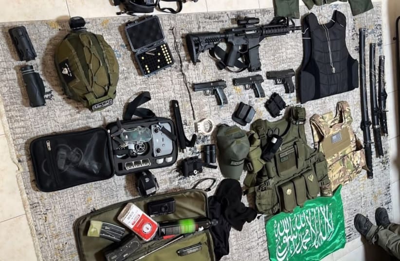 Israel Police and the Shin Bet recovered weapons and materials needed to plan a terror attack in Kafr Kassem on September 15, 2026. 