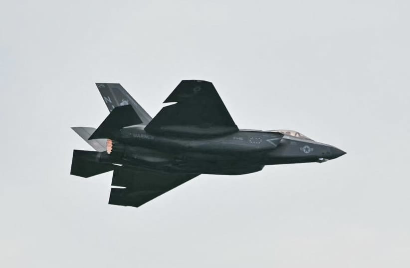 A US military F-35 fighter jet flies overhead during the "Salute to America" Independence Day celebration on the National Mall in Washington, DC, on July 4, 2026. 