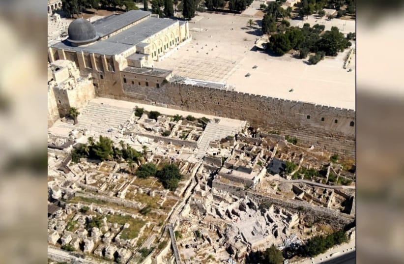 The Ophel archaeological site where a monumental complex housing several Second Temple-era mikvaot were uncovered by the Hebrew University of Jerusalem (south eastern corner), September 23, 2026.