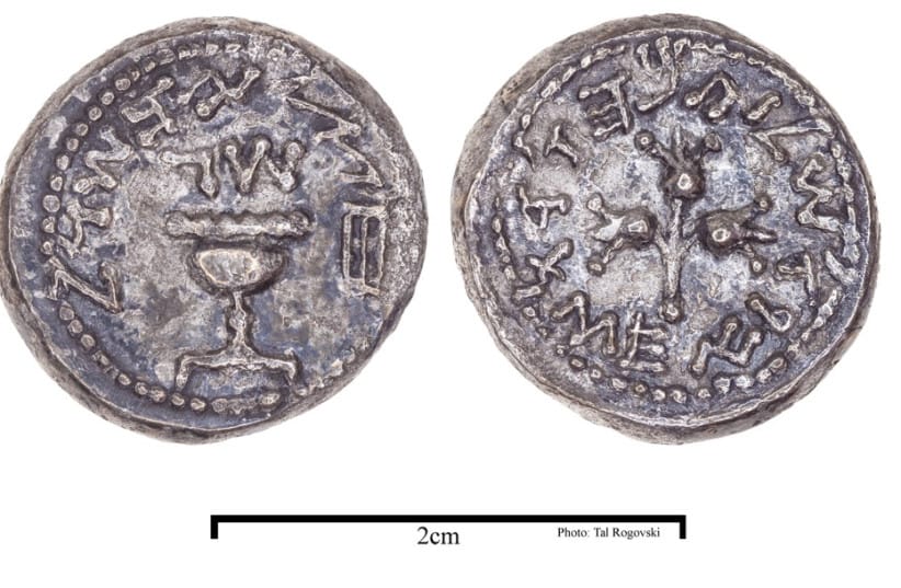 Silver half-shekel from the third year of the First Jewish Revolt found at the Ophel archaeological site, September 23, 2026.