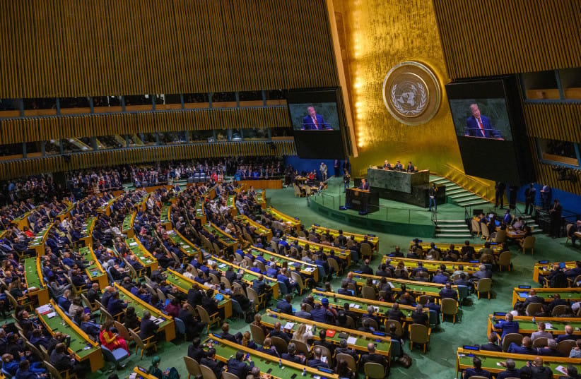 US President Donald Trump speaks during the 81st session of the United Nations (UN) General Assembly at UN Headquarters on September 22, 2026 in New York City; illustrative