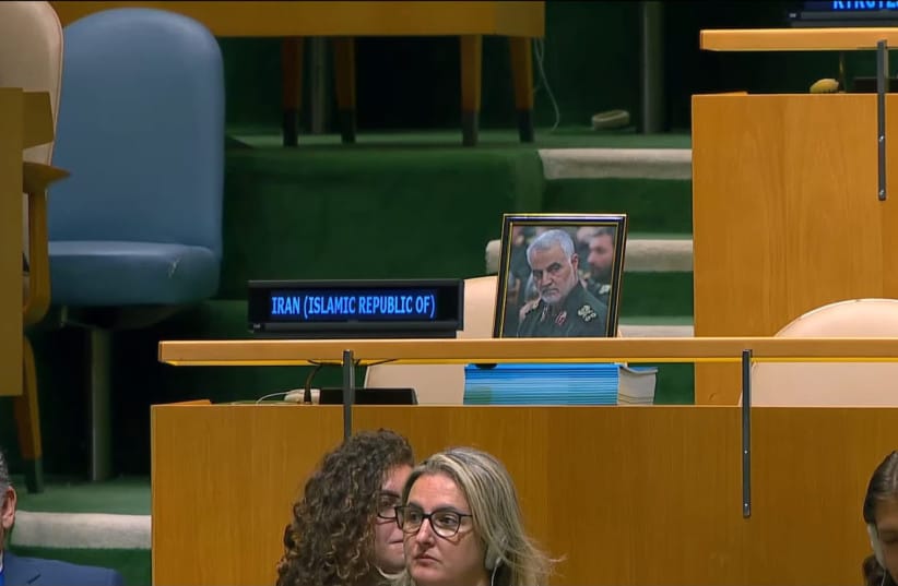 Iran's delegation left a photograph of arch-terrorist Islamic Revolutionary Guard Corps Quds Force leader Qasem Soleimani on the bench.